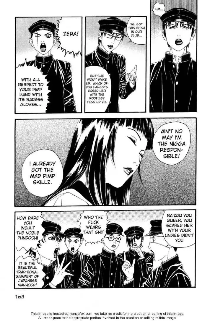 Litchi Hikari Club Chapter 4 36